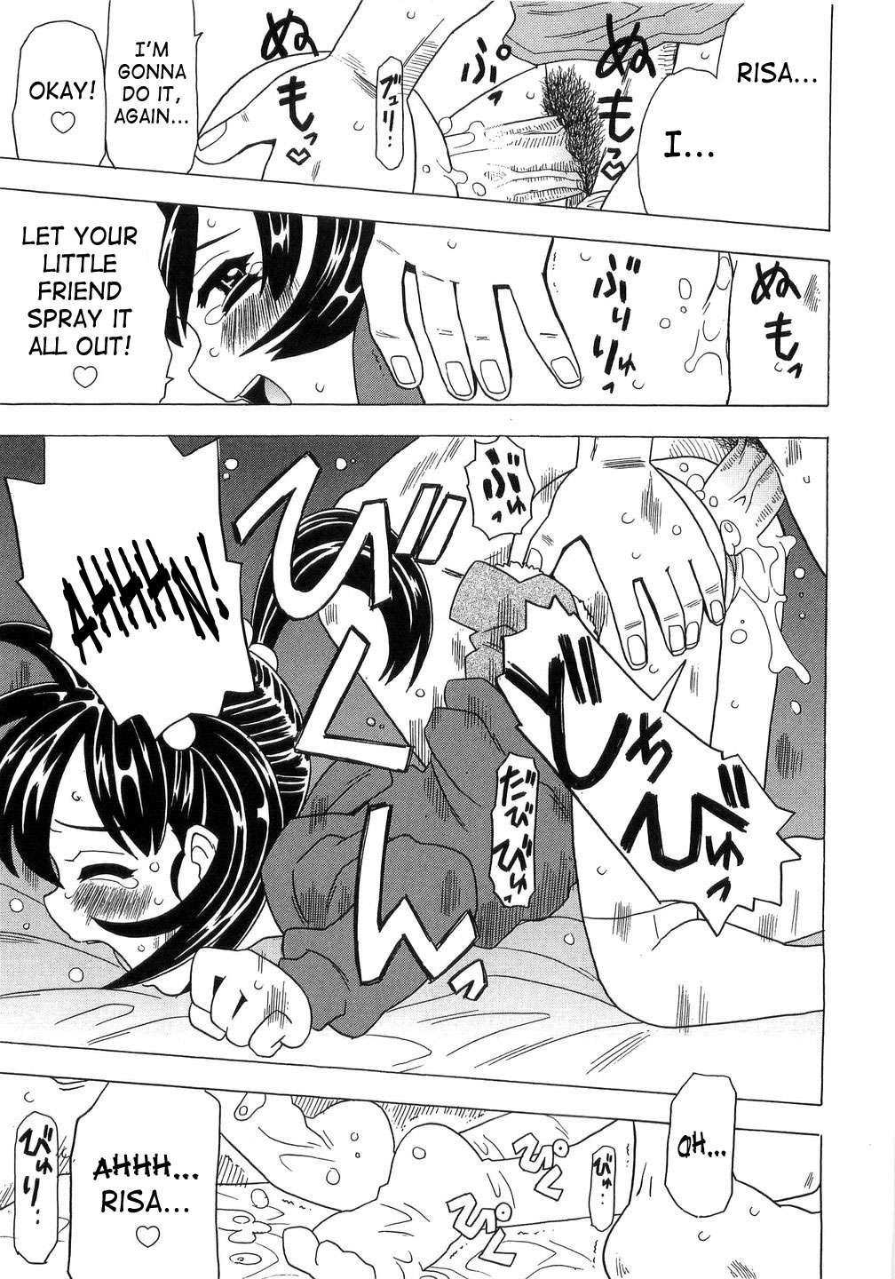 Alice Breaker Chapter 1000 Page 61